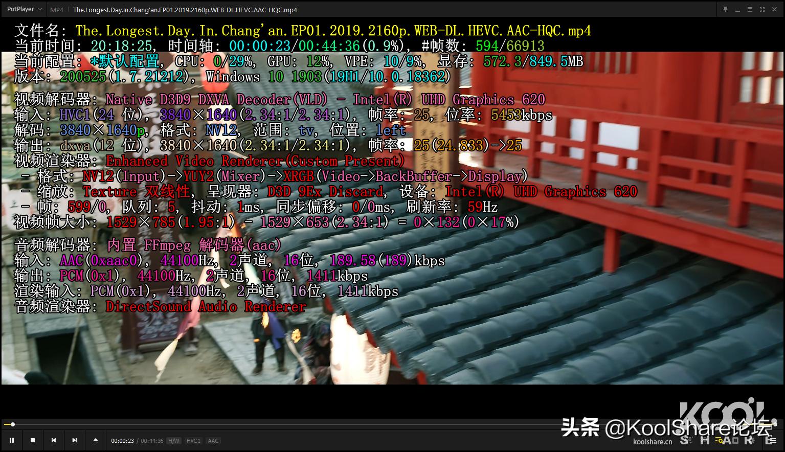 intelnuc豆子峡谷性能测评,nuc8i5beh评测