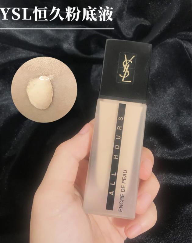 好用的大牌粉底液迪奥,粉底液遮瑕美白推荐纪梵希