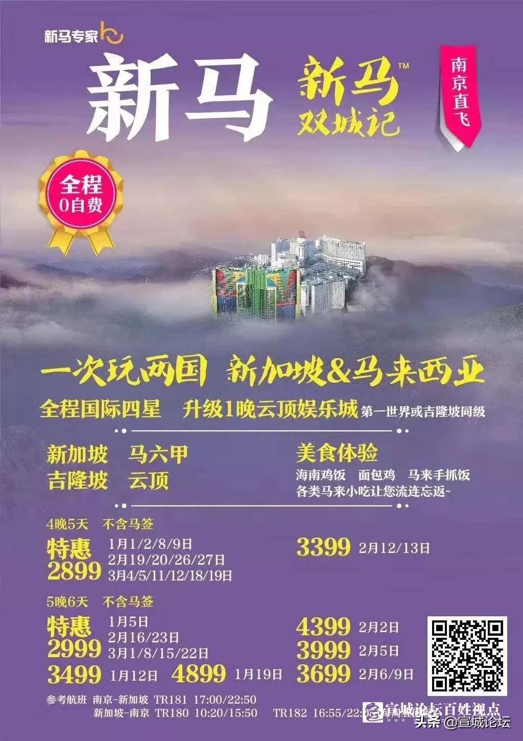 宣城二手车市场视频,宣城市几千块钱二手车