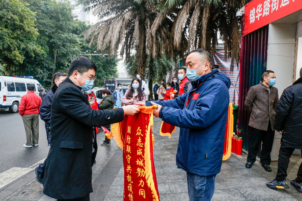 成都蓝光凯丽香江解封了吗,蓝光凯丽香江解封