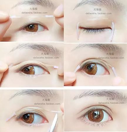 眼睛小怎么办最有效的方法,眼睛小是因为什么原因要怎么解决