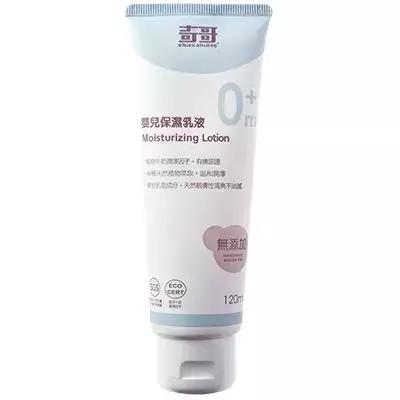 宝宝肌肤的保养知识,宝宝皮肤保养小技巧