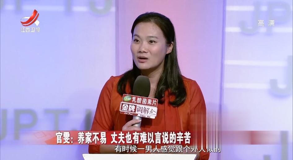 刚刚剖腹产婆婆不让她坐月子,剖腹产后婆婆对产妇身体不闻不问