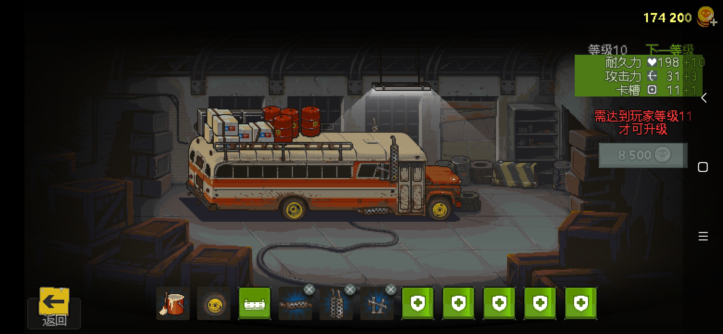 比较耐玩的放置类游戏,不想氪金的手游