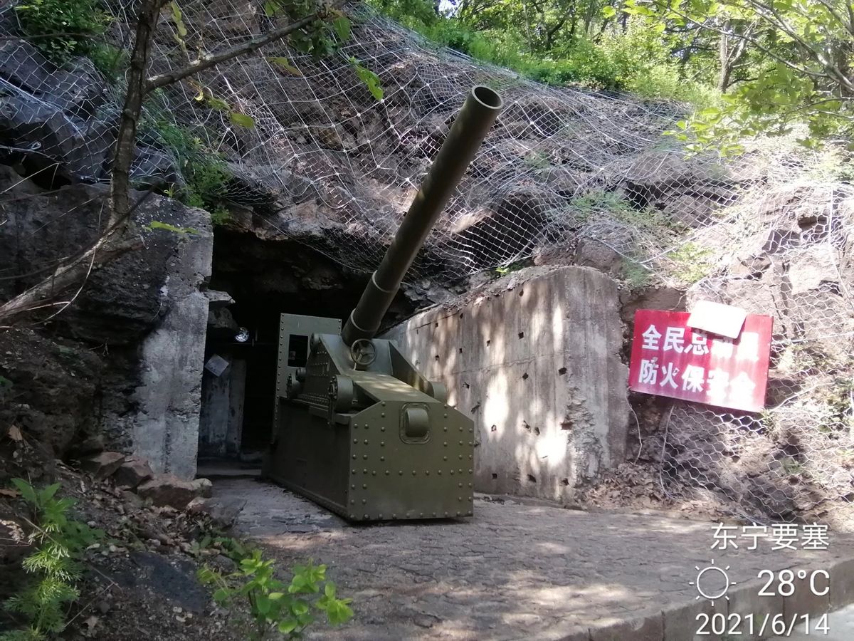 东北三省一区边境旅游图,东北三省边境旅游攻略最新版