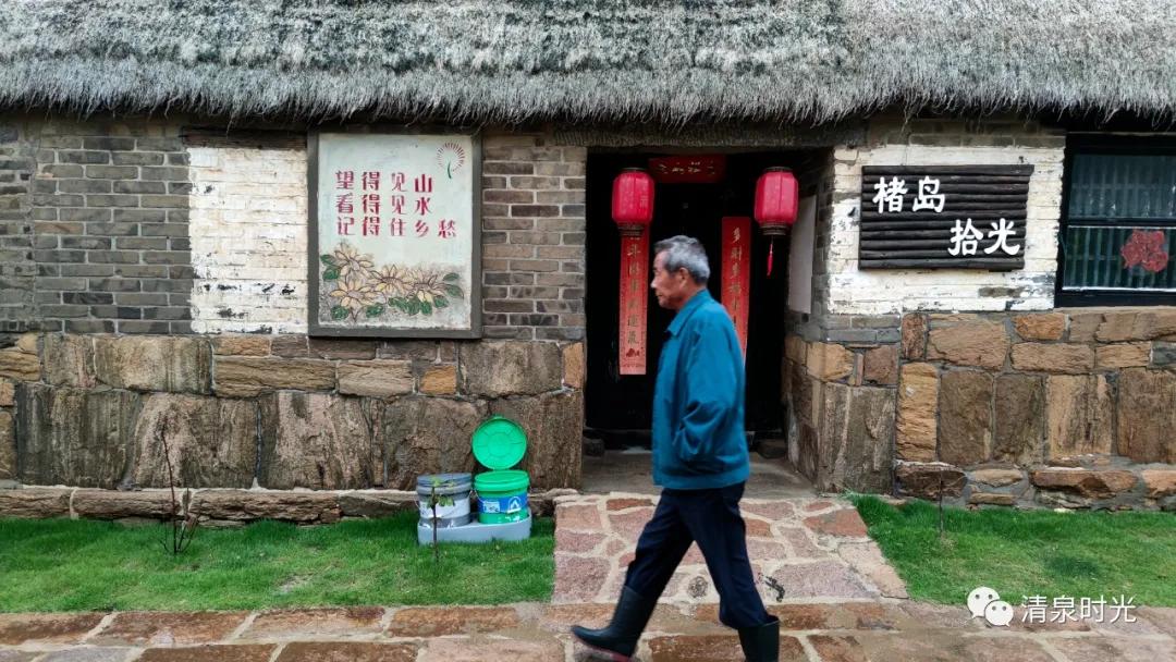 秋游锦园,秋游东黄山