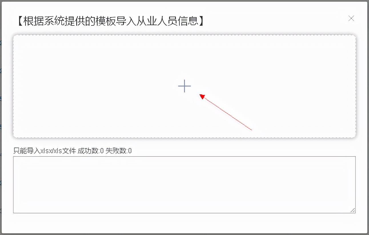 广州资格证在网上怎么申领,广东省政务服务网如何查初级证书