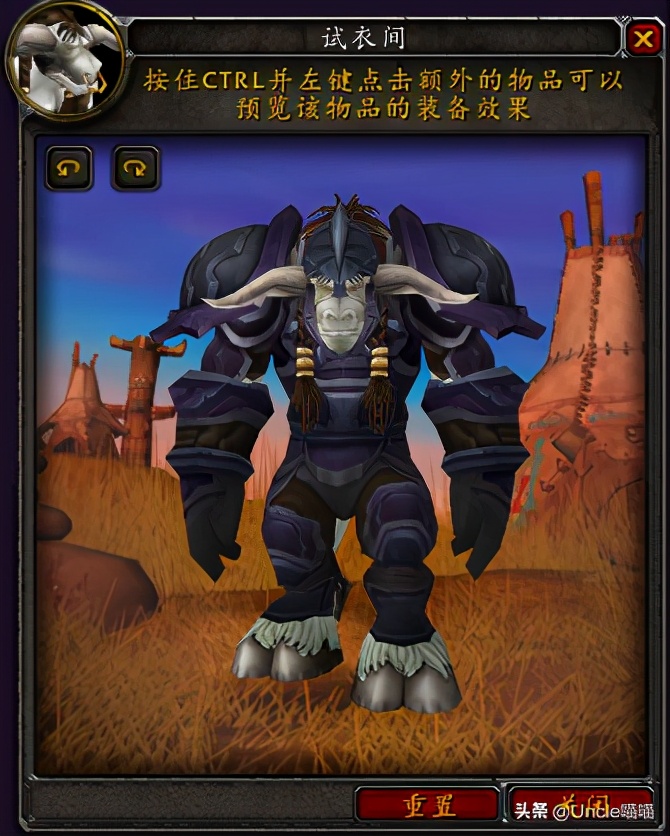 魔兽世界大灾变战士套装展示,魔兽世界战士无畏套装绝版了吗