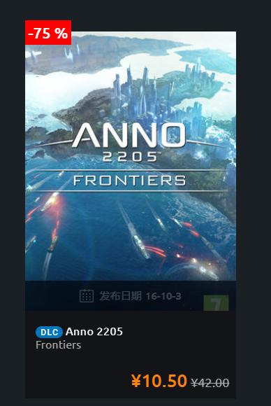 uplay最新优惠,uplay刺客信条起源多少钱