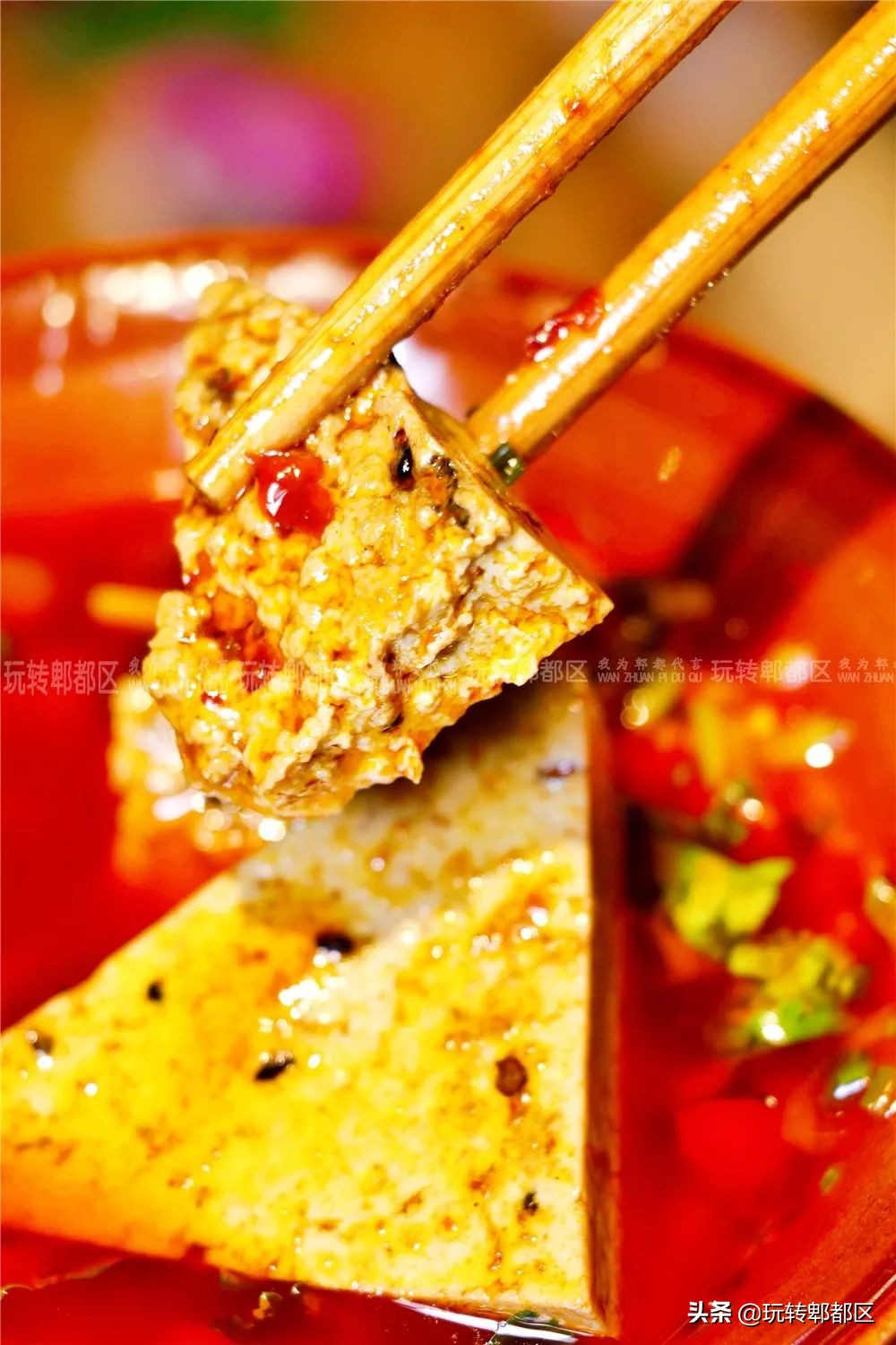 重庆来的集市火锅，就在郫都区蜀都万达！！吃相因去喽