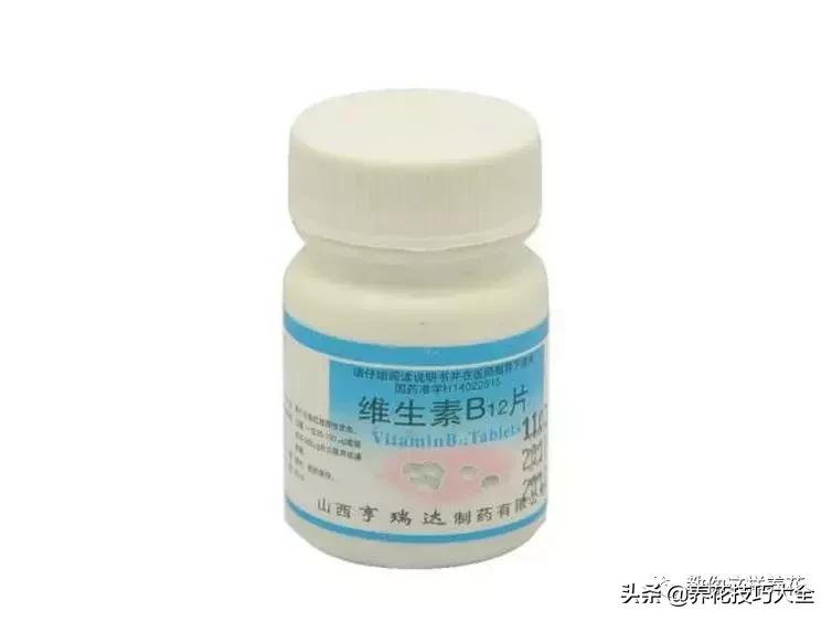 家里过期的小药片兑上水浇花,过期药扔花盆里花蔫了怎么办