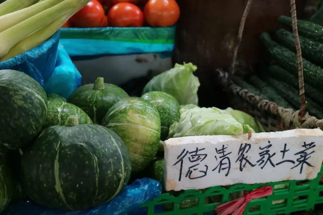 农贸市场开业之后,如何顺利渡过“认生期”?