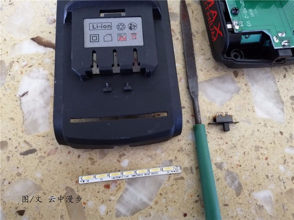 赛拓12v锂电电钻,赛拓电钻12v