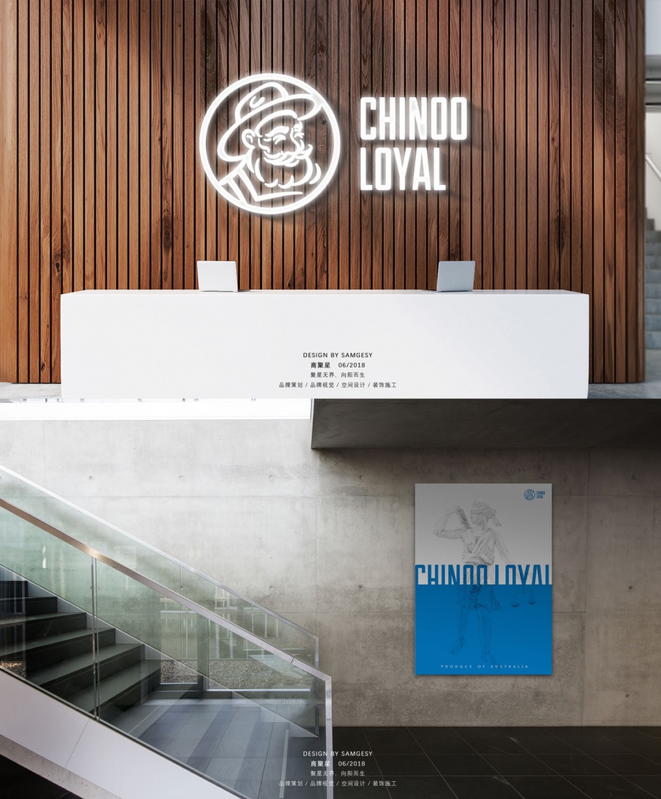 商聚星｜奇努老爷｜澳洲原装葡萄酒