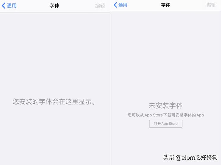 ios13需要升级到13.1.1吗,ios13.3.1正式版建议更新吗