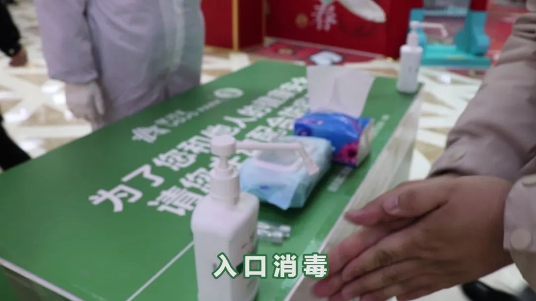 星茂汇恢复营业,明天见