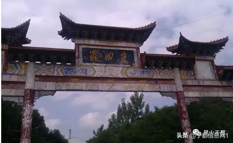 写罗田岩的作文,美文梵净山