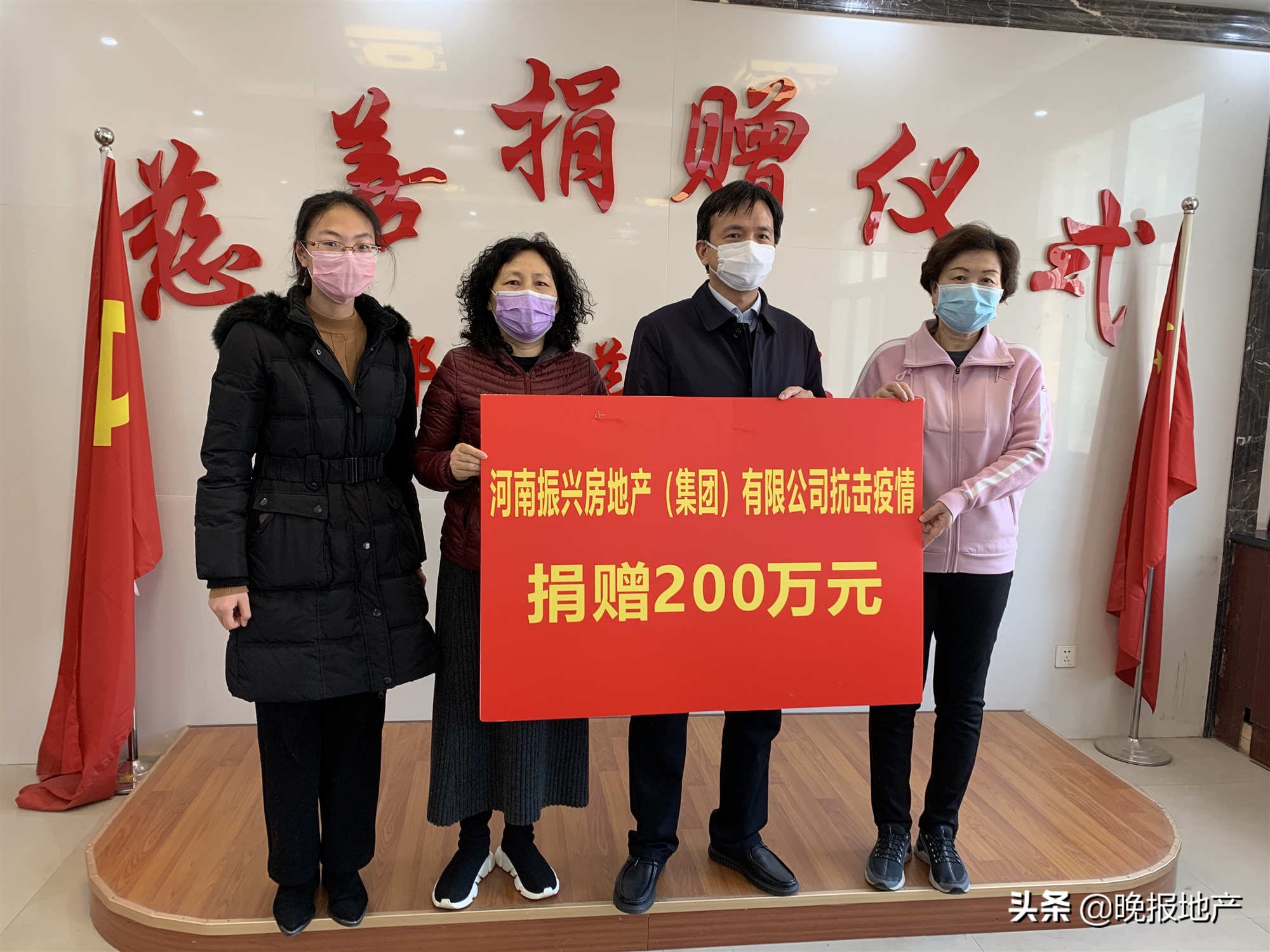 防控疫情展现坚守与奉献的力量,战疫情汇聚爱心传递温暖