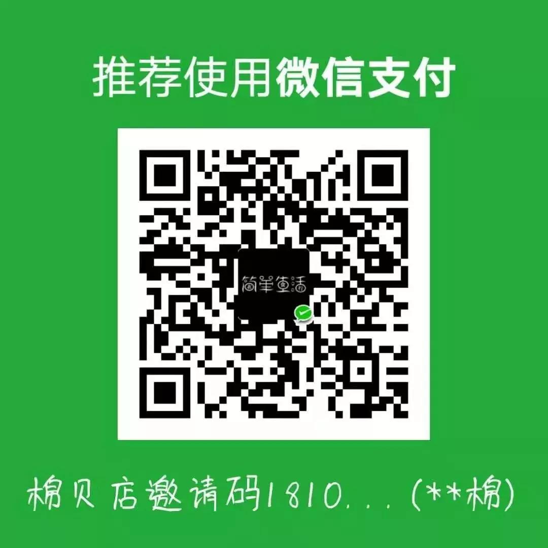 帮帮他们！南安一岁小男孩胆道闭锁，残疾母亲割肝救子