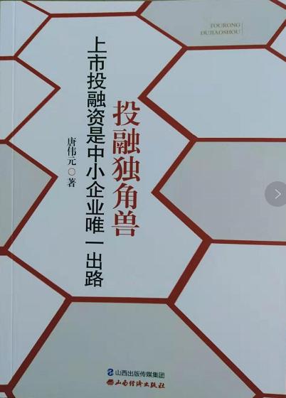 什么是企业盈利能力分析,如何正确分析企业盈利能力