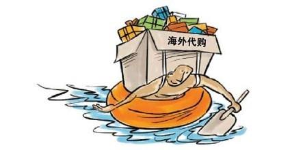 海外独立电商平台如何搭建,如何搭建海外代理平台网站