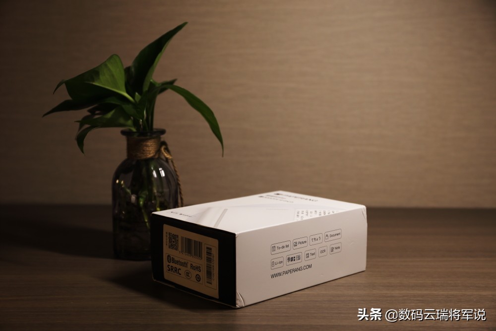 随时随地想打就打——喵喵机max高清宽幅便携式打印机轻体验