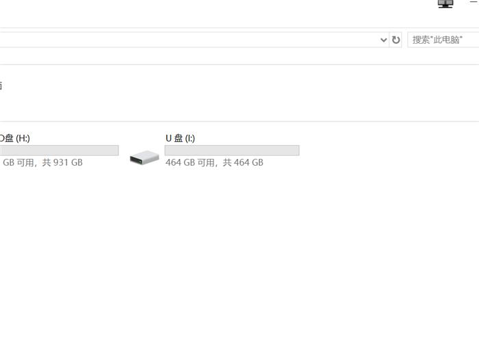 朗科u盘u905,朗科精灵闪存盘U905