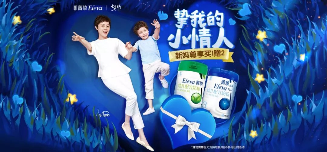 网页设计介绍自己,七夕惊喜网页设计