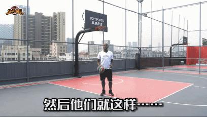 实战宝典课堂,艾弗森经典变向过人