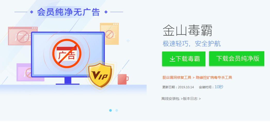 华为手机360杀毒软件,手机杀毒软件哪个好华为