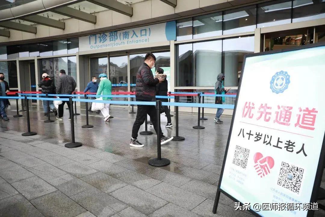 梅雨季要防霉更要防梅雨病,梅雨季预防五种病缠身