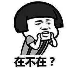 如何突破胆小的心理障碍,心理学上讲胆小怎么回事