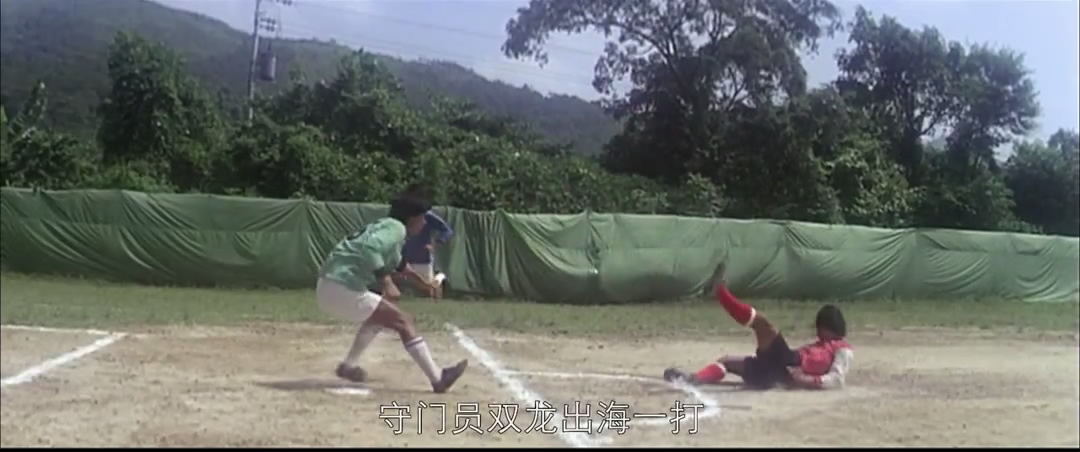 波牛足球比赛视频大全,波牛足球赛