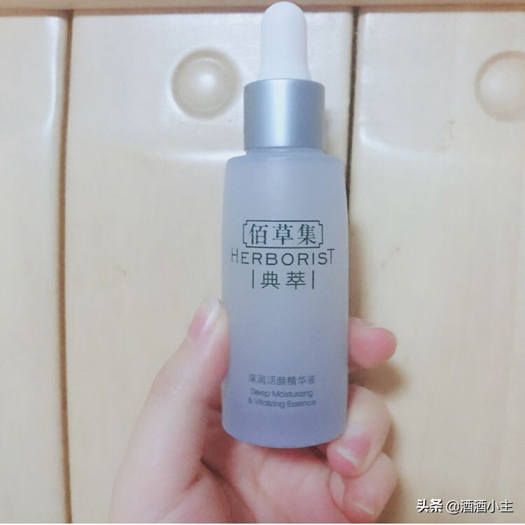 佰草集深润沁颜系列适合多大年龄,国货护肤品抗衰老紧致佰草集