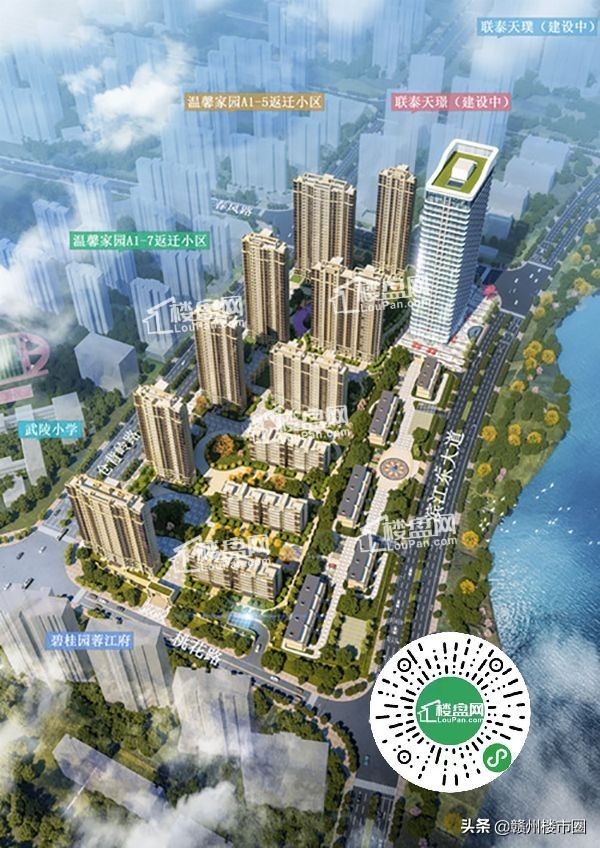 赣州联泰天璟户型图,蓉江新区联泰天禧好不好