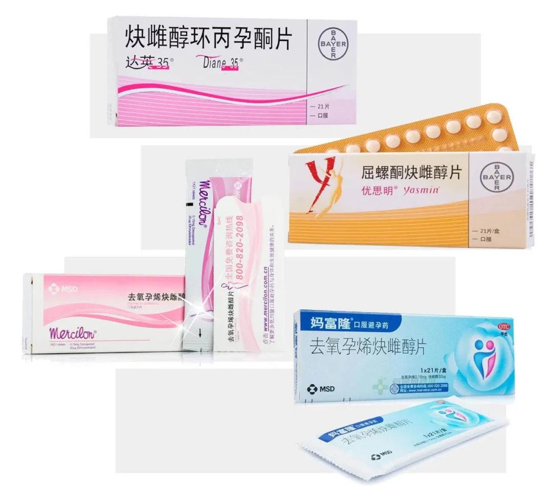 女生一些必须知道的事情,女生必须知道的9件事图片