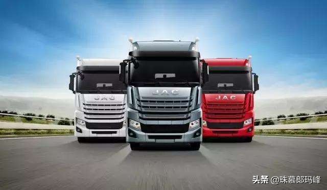 江淮格尔发重卡官方号,江淮重卡格尔发价格