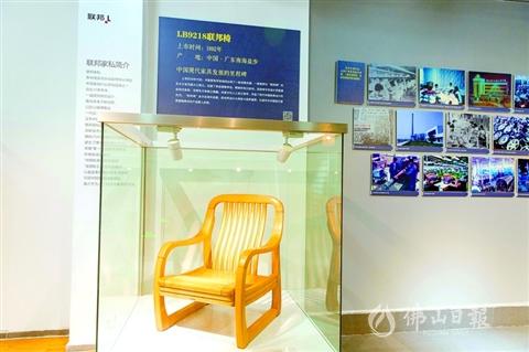 网红椅子100款佛山塑料,神仙椅子推荐