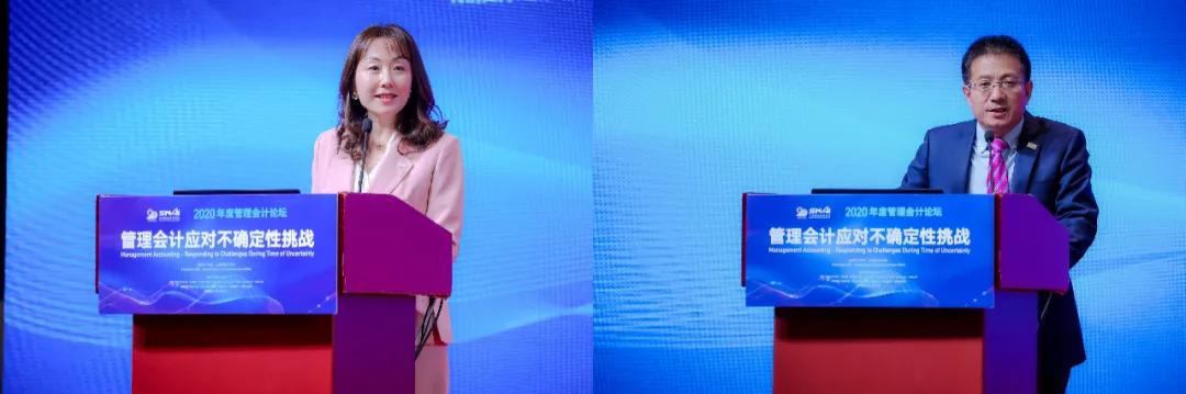 上海国家会计学院交流展示,上海国家会计学院发布会