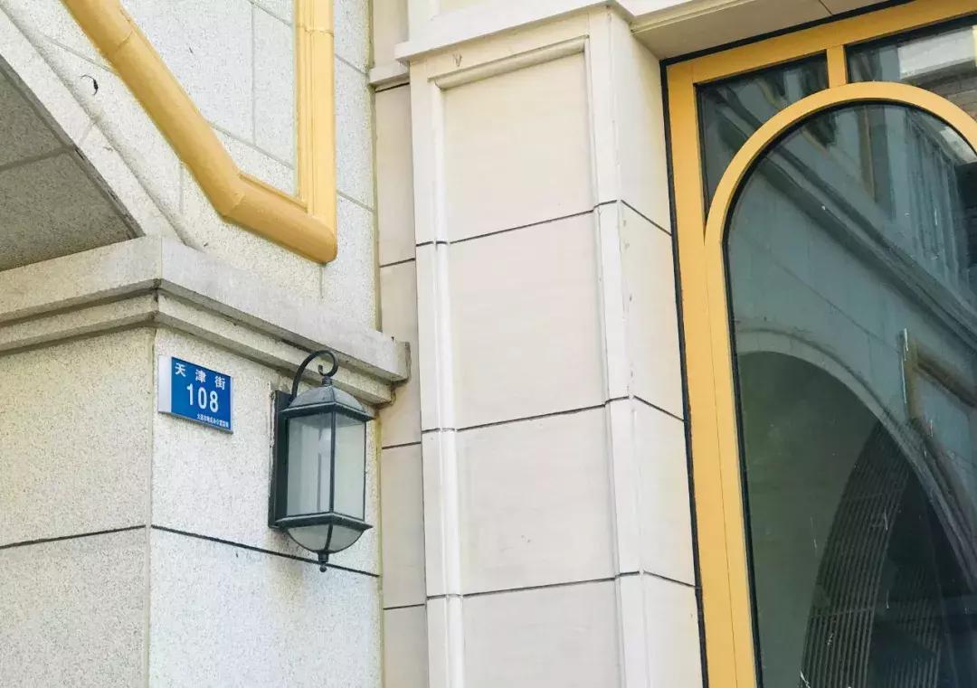 璇氬搧璁捐,璇氬搧寤虹瓚璁捐