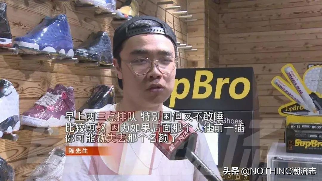 球鞋攻略打假,如何避免球鞋鄙视链