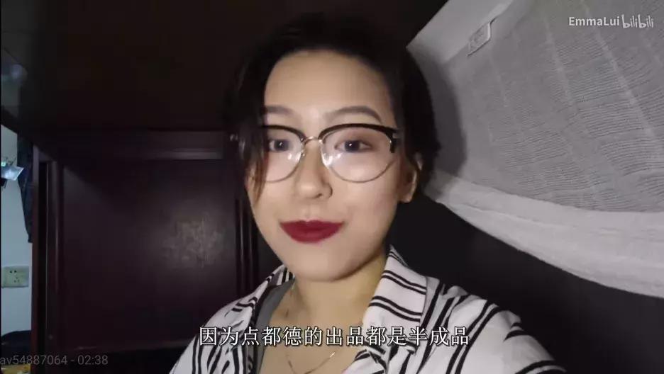 为什么有的广州人不喜欢点都德?