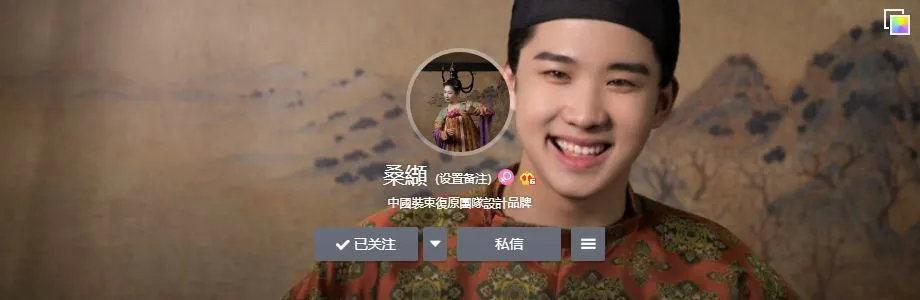 2021汉服直播排行,汉服商家粉丝排名