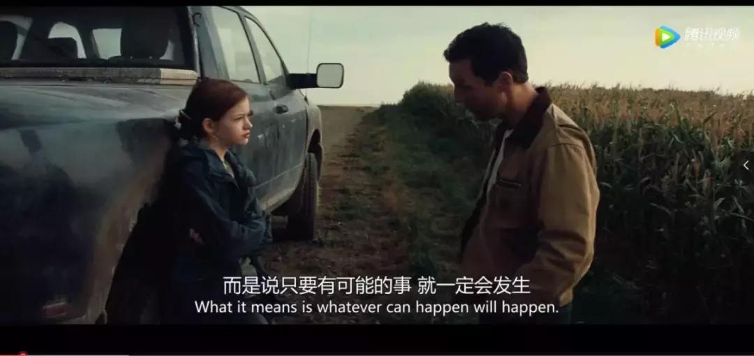 如何抓到赚钱的机会,赚钱必看的十大技巧