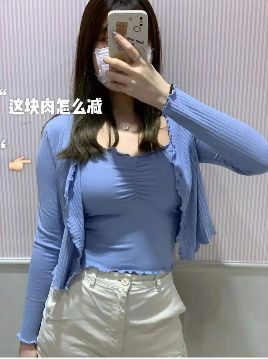 拜拜肉吊带怎么穿,拜拜肉和蝴蝶臂如何穿搭