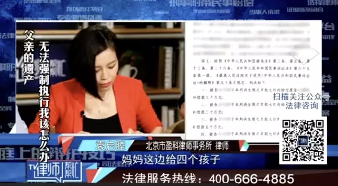 原告案由错误败诉还能再起诉吗,因案由错误败诉后能不能重新起诉