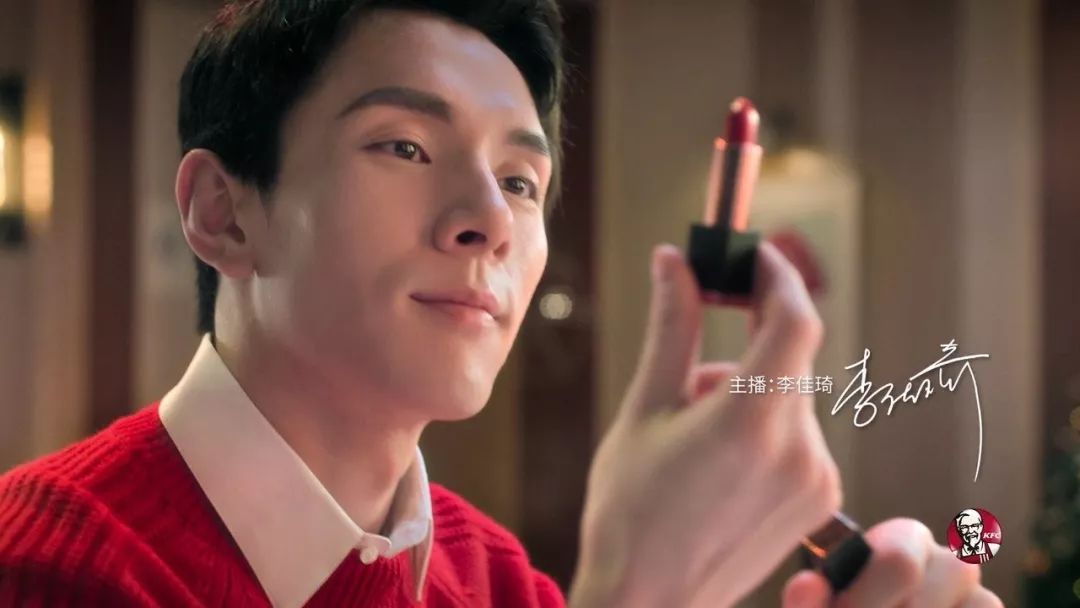 李佳琦停播都能上热搜?!这次看得我莫名心疼...