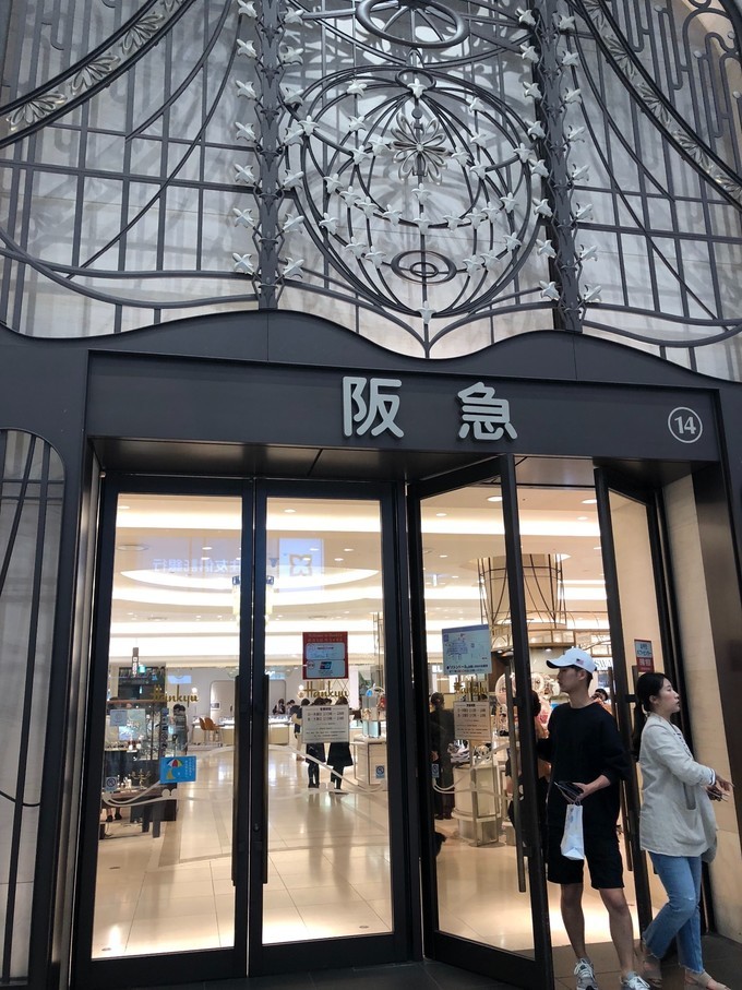 日本大阪购物攻略三天,日本大阪购物攻略和必买清单