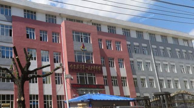 2022年哈尔滨中考排名大榜,哈尔滨各初中中考成绩21中