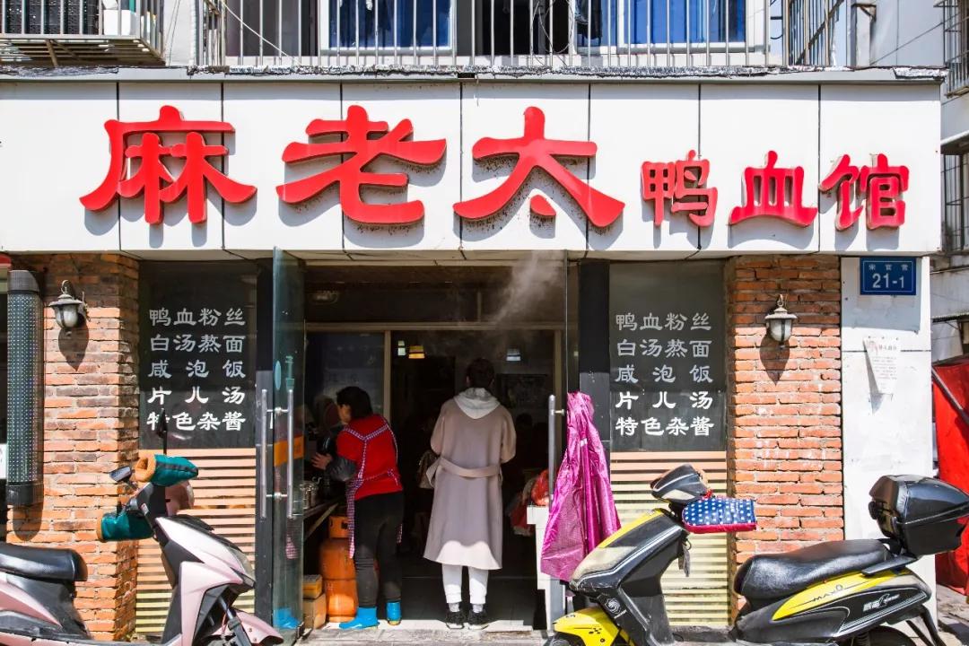 南京是一个不容易错过的城市,南京这座城市让人流连忘返